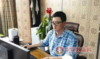 农村小伙的淘宝创业故事经历